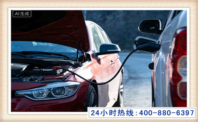 盘州潍坊拖车,附近24小时汽车拖车救援，潍坊道路救援拖车电话