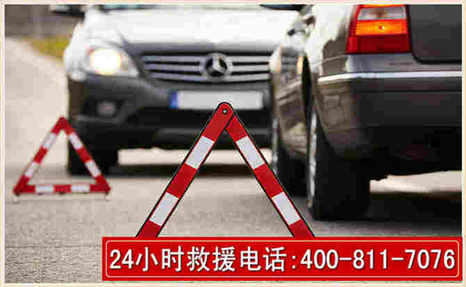 强台风下的新能源汽车救援的六大注意事项 强台风下的新能源汽车救援的六大注意事项